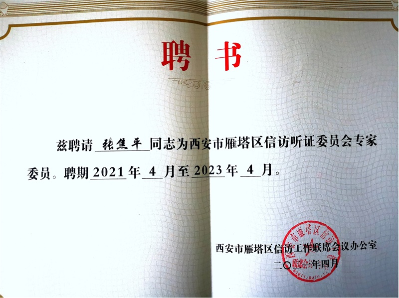 图片6.jpg