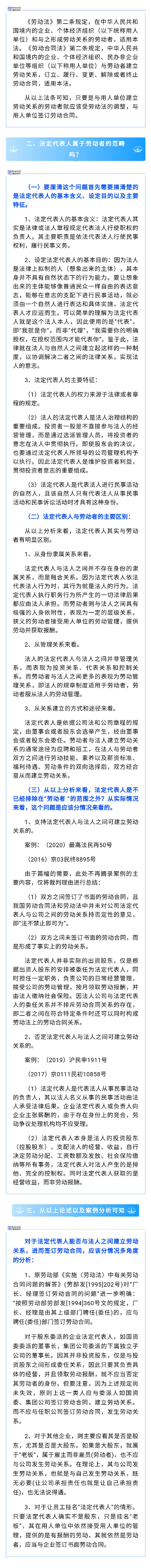 20210623180840.jpg