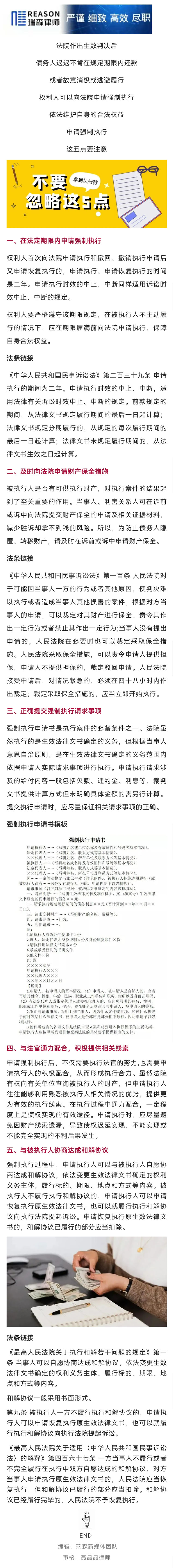 20211103172602.jpg