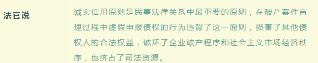 1693203694134890.png 2.png
