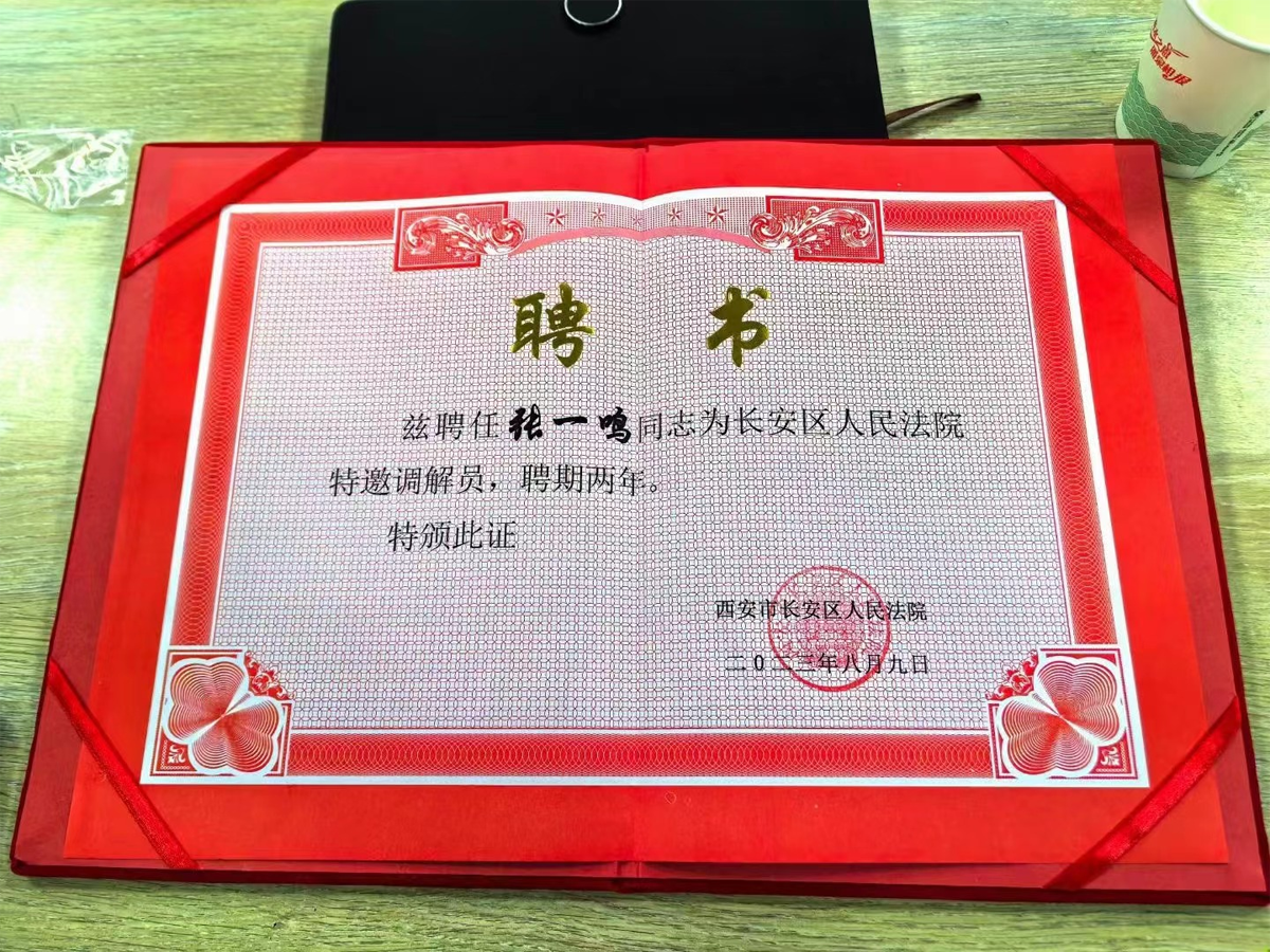 1697440144196419.png 1.png