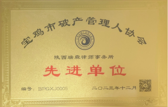 c40c85ba01426be9441409a1cd248bb.png