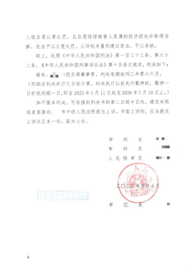 1709173974974855.png 1.png