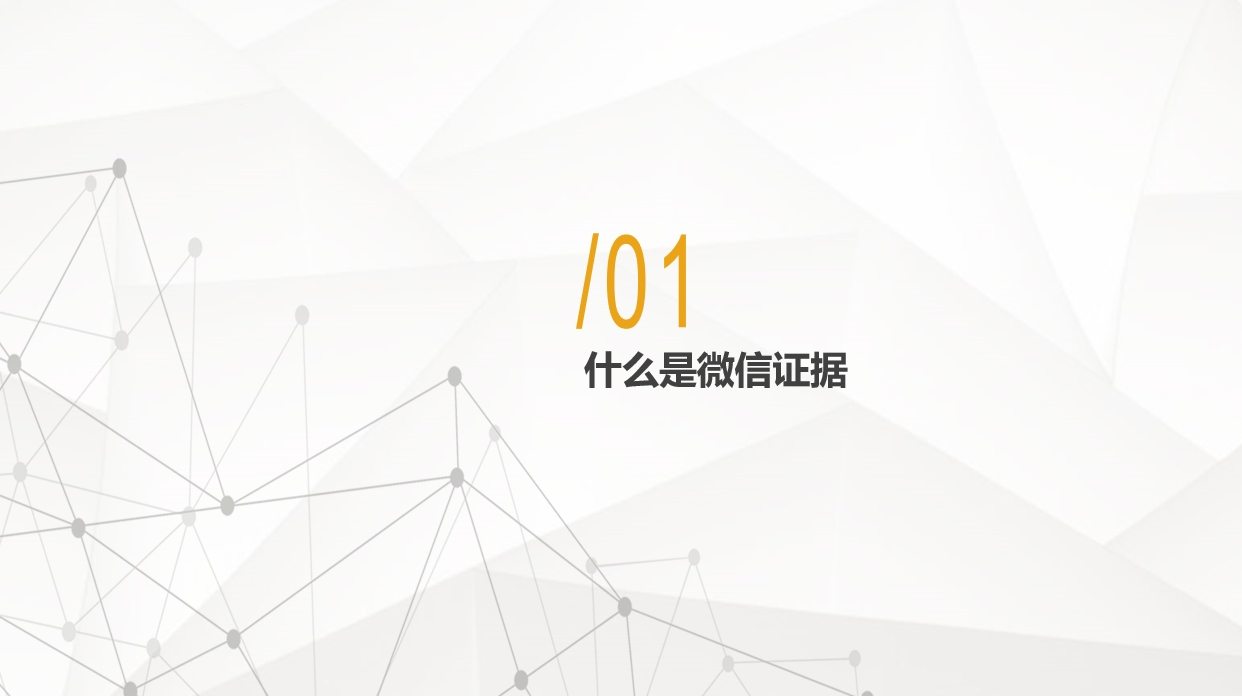1732505738821598.png 9.png
