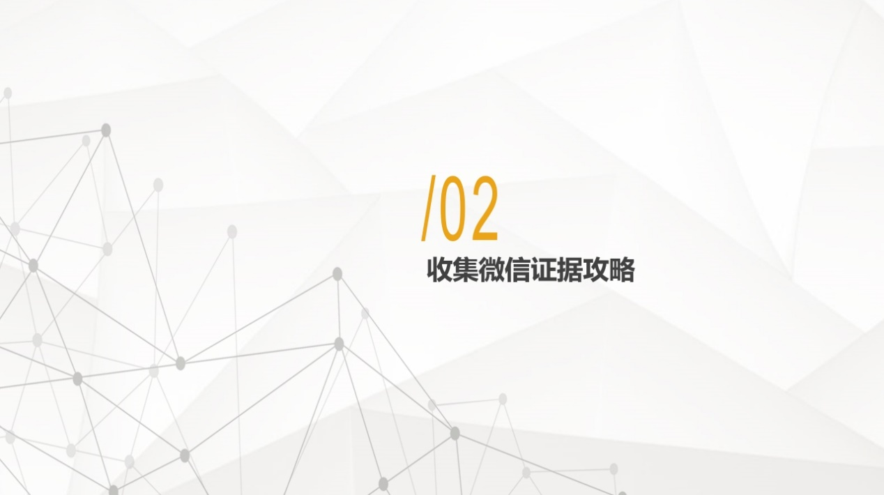 1732505746165487.png 10.png