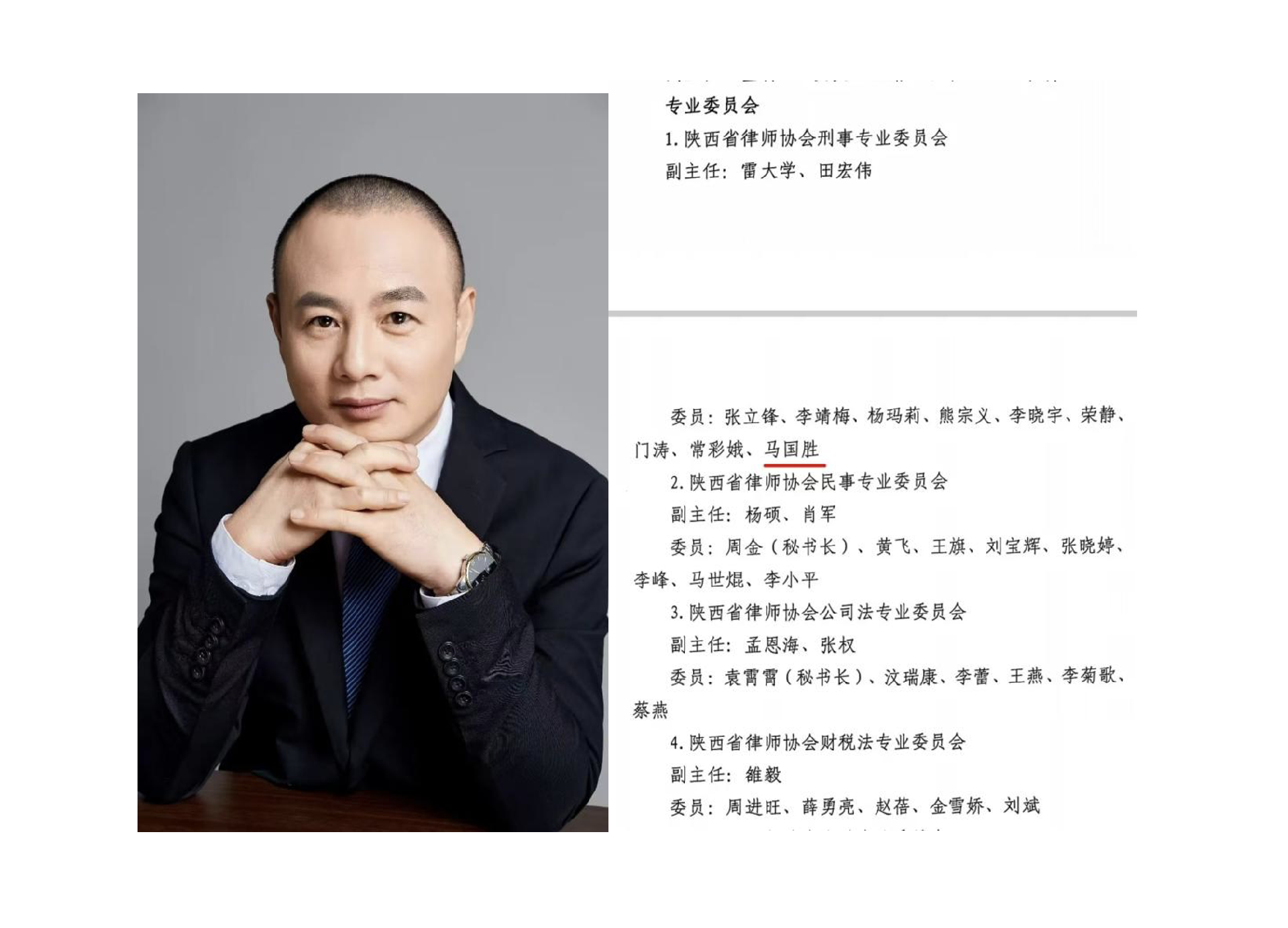 截屏2025-03-10 09.41.38.png